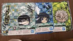 鬼滅の刃 一番くじ ハンドタオル 3枚　新品　不死川実弥　冨岡義勇　時透無一郎