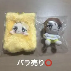 M!LK 吉田仁人 ペンライト ぬいぐるみ ペンライト猫耳カバー - メルカリ