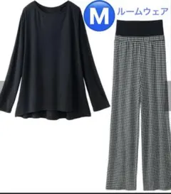 ★新品タグ付★腹巻き付パジャマ　　白黒チェック柄ルームウェア　M 上下セット