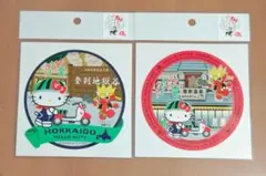 ハローキティ☆出川哲朗の充電させてもらえませんか？北海道限定コラボ ステッカー