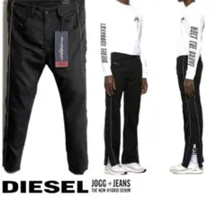 DIESEL KROOLEY-X-SP3-NE0KAYO 定価 71.500円