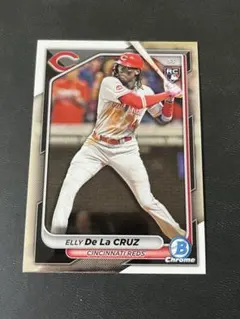 elly de la cruz bowman rc