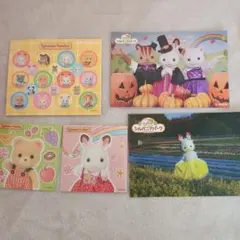 シルバニア　シルバニアパーク　ハロウィンパーティー　限定ポストカード　シール　②
