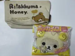 リラックマ ハニー コリラックマ カイロカバー 2点セット 平成レトロ 当時物