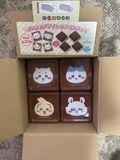 ちいかわ チロルチョコ 缶 4個セット(新品未開封)のサムネイル