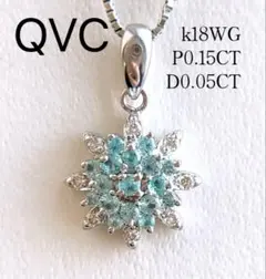 2026年最新】qVc ダイヤモンドの人気アイテム - メルカリ