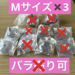 ドラゴンクエスト　クリスタルモンスターズ　メタルスライム