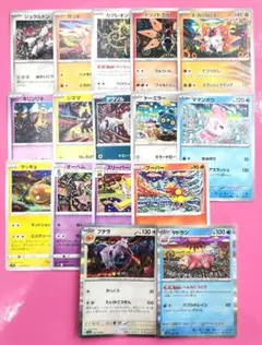 ポケモンカード カンダシンジ shinji kanda イラストセット 16種