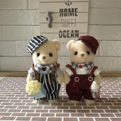 Aoarashi様 リクエスト 2点 まとめ商品