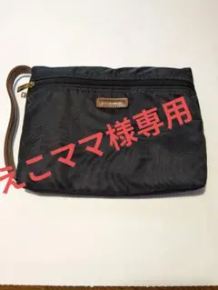 「ピエールカルダン製」携帯用大型ショルダーバッグのサムネイル