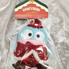 サンリオ 韓国限定 ハンギョドン スイートホリデー バッグチャーム