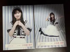 2026年最新】小田倉麗奈生写真の人気アイテム - メルカリ