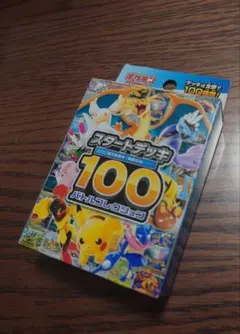 ポケモンカード スタートデッキ100 全ミラー フルホイル - メルカリ