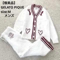 【極美品】ジェラートピケ ルームウェア セットアップ カーディガン パンツ M