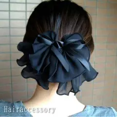 リボン付きヘアアクセサリー ブラック