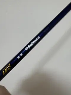 値下げ不可 ベンタス　TRブルー　6S テーラーメイドスリーブ付き 楽天市場】【日本正規品・純正】テーラーメイド スリーブ付き