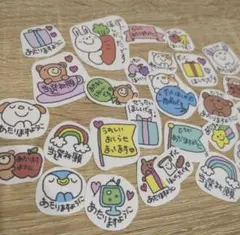 Item thumbnail for item 43ad4bc4-ee57-4b68-b171-4752409c0a11