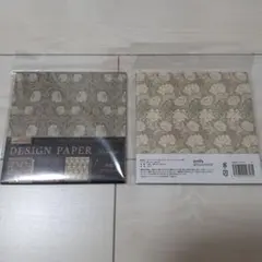 Item thumbnail for item 245378b1-88d5-4433-b96b-6f71143d1e39