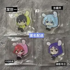 ブルーロック　耳付きアクリルスタンド　4体セット