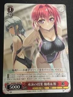 2026年最新】とびきりの新入生 シズクspの人気アイテム - メルカリ