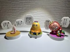 コジコジ名言フィギュア2 ゲラン ミミズくん 次郎
