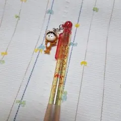 Item thumbnail for item 94426c89-4321-48b9-9842-dca65b5e71e4