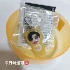 Item thumbnail for item 8773470e-0381-4628-b20d-b07735925365