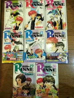 2026年最新】境界のRINNE コミックセット の人気アイテム - メルカリ