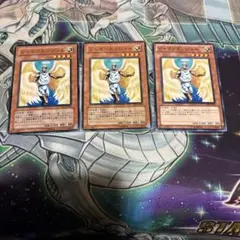 遊戯王　シャインエンジェル　3枚