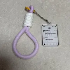 NiziU スレッズ　Threads キーホルダー