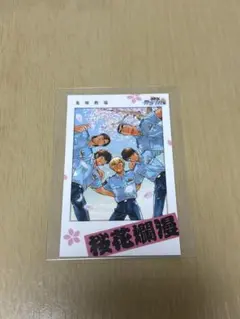 2026年最新】警察学校組 チェキの人気アイテム - メルカリ