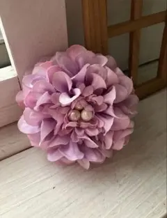 コサージュダリア　2way パープルピンク パールビーズ付き