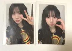 ME:I MIRAI 高見文寧トレカ 通常盤2枚