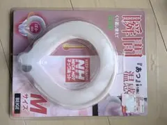 ネックホット Mサイズ ベージュ 繰り返し使える温感ネッククーラー