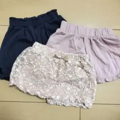 ショートパンツ3点セット