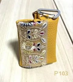 ポケットティッシュケース　イエローカラー　フェイクレザー　インド刺繡リボン