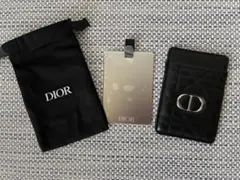 《Dior》ディオール ノベルティ スチールミラー【新品未使用】