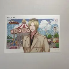 miyu様 リクエスト 2点 まとめ商品