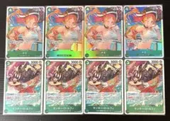 ワンピースカード ナミSR・ルフィR（4枚）セット蒼海の七傑