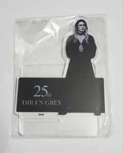 DIR EN GREY グッズ まとめ売り mqdefault.jpg