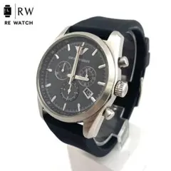 未使用 レアモデル Aeromatic 1912 A1267 自動巻き GMT - メルカリ