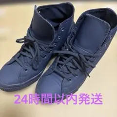 【中古品】コンバース　オールスター　ハイカット　27.5cmのサムネイル