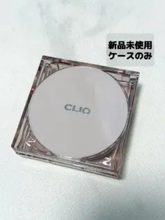 クリオ キルカバー