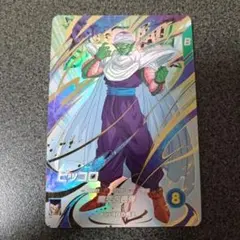 ドラゴンボールスーパーダイバーズ