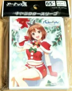 ピッツァ様 リクエスト 3点 まとめ商品