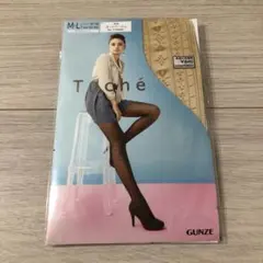 GUNZE Tuché ヌードベージュ ストッキング M-L