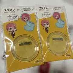 ヲタコレ アクリルバッジキット 58mm 2個セット