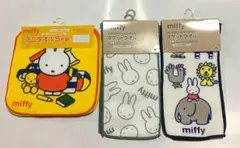 ミッフィー タオルハンカチ セット