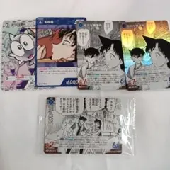 Item thumbnail for item b0c5f24c-cd56-48f9-8999-0d31db511a19