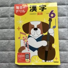 Item thumbnail for item 6fdbb26f-e909-4d64-8a87-c8ec3e7395c6